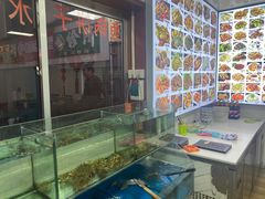 水产区-百丰园海鲜烧烤农家菜(威·至海港湾店)