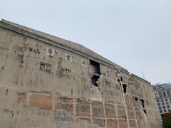 -上海四行仓库抗战纪念馆