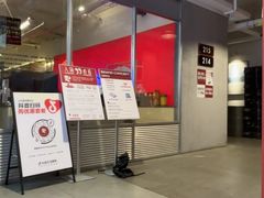 -聚健身GatherFitness(余杭店)