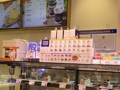 -万达广场(厦门湖里店)