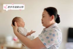 -海豚湾高端月子会所(黄浦店)