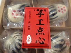 -大麒麟阁(扬州东关街店)