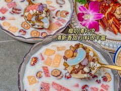 -沿江海南菜·文昌鸡祖师爷(大东海店)