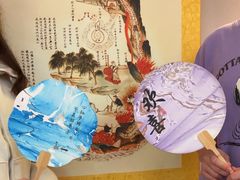 -中和·国风茶馆(愚园路店)