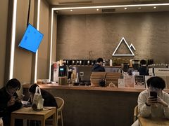 -去茶山(成都万象城店)