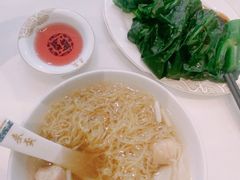 世家云吞面-香港麦奀云吞面世家(中山二路店)