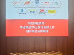 -解家河南菜(商鼎路店)