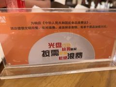 -阿外楼度假酒店-阿咖啡自助餐厅