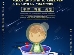 -当代MOMAKIDS托育中心