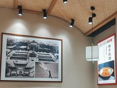 -饭橘汉江码头·乡野土菜馆(静安路店)