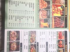 -一顿烧烤(八经街店)