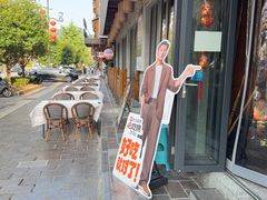 -索溪山寨·湘西饮食文化博物馆(标志门店)