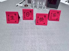 -泓历皇朝酒店(东亭店)