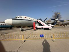 -中国航空博物馆