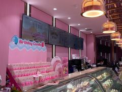 -御品轩(边家村店)