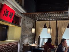 -北方家宴(番禺永旺店)