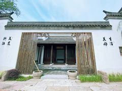 -武清南湖绿博园