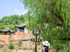 -东坡赤壁风景名胜区