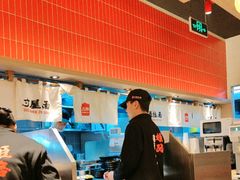 -寸屋拉面(凯德晶萃店)