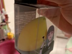 -武汉荟聚
