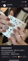 点击看大图 -柚子•猫美睫美甲