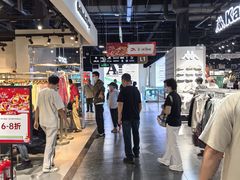 -燕莎奥特莱斯购物中心