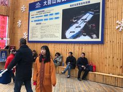 -大别山南武当滑雪场