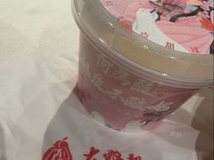 -大鸭梨烤鸭(望京店)