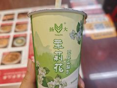 -扬二春炒饭(国庆路总店)