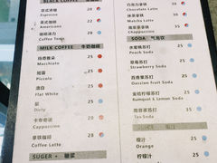 -BE NORMAL CAFE(霞溪路店)