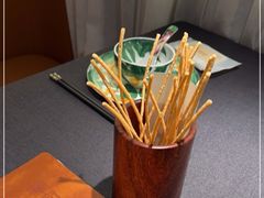 -華府(凯德晶萃店)