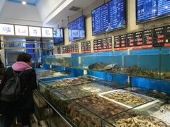 水产区-海味当家(西安路店)