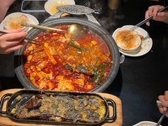 -探鱼·鲜青椒爽麻烤鱼(领展购物广场店)