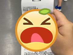 -武汉荟聚