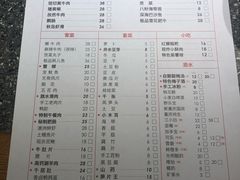 账单-陶婆婆火锅(洪崖洞店)