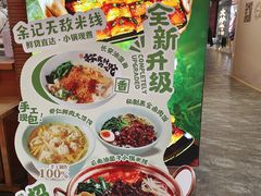 -中贸广场