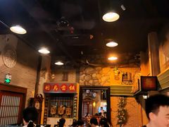 -星空密室·精选(天一豪景店)