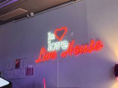 -INLOVE Live House