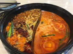 -钢管厂五区小郡肝火锅串串 Chuan Chuan hot pot
