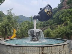 -爱情山风景区