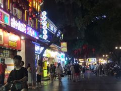 -八一路好吃街(雨田商务大厦店)