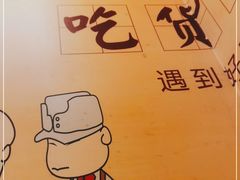 -洪大厨鸡煲(福田店)