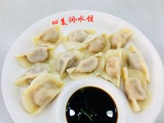 美润水饺-复旦张江校区食堂
