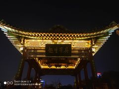 -迎泽公园