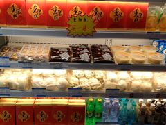 -乔家栅(大木桥路店)