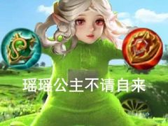 -点红点绿茗点居(客村店)