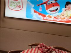 -西贝(金桥店)