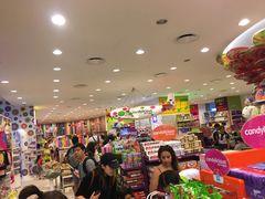 -星光糖果屋