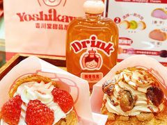 -吉川堂·日式甜点专门店(正佳广场店)