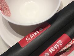 -密友回转自助火锅(世茂国际广场店)